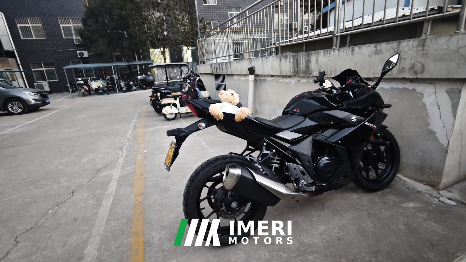 2021 Haojue Suzuki GSX250R