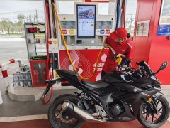 Haojue Suzuki GSX250R - ფოტო 3
