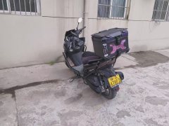 KYMCO Racing H150 - ფოტო 1