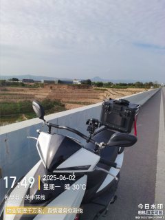 KYMCO 150 - ფოტო 2