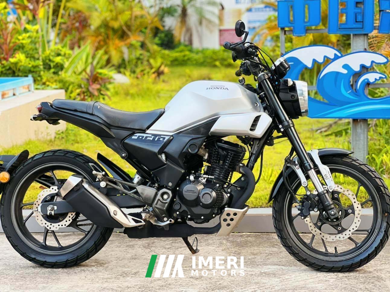 2020 Sundiro Honda CBF190TR