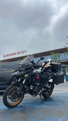 Benelli TRK552 550 cc - photo 3