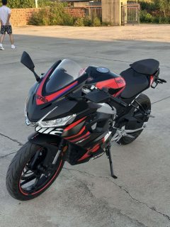 Aprilia RS 457 - ფოტო 3