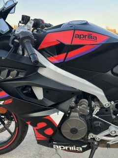 Aprilia RS 457 - ფოტო 5