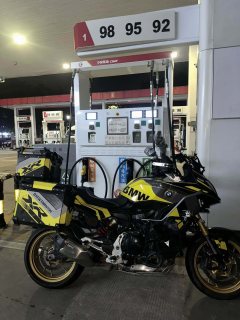 BMW F 900 XR - photo 1