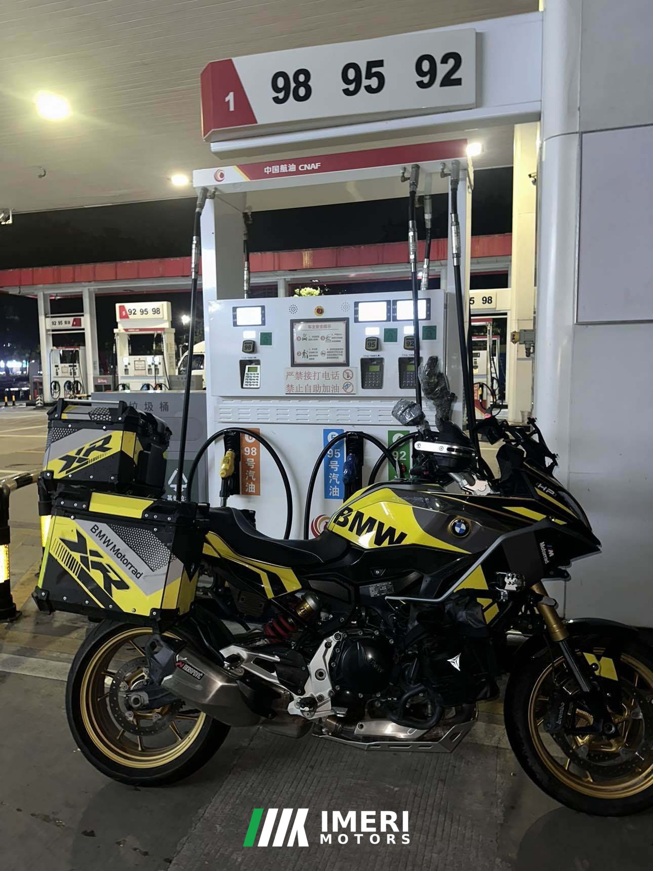 2021 BMW F 900 XR