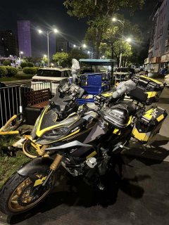BMW F 900 XR - photo 2