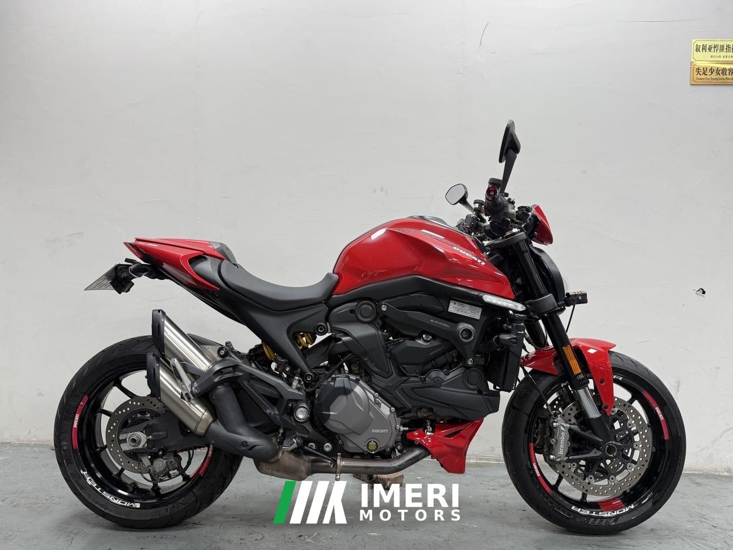2021 Ducati Monster 950 cc