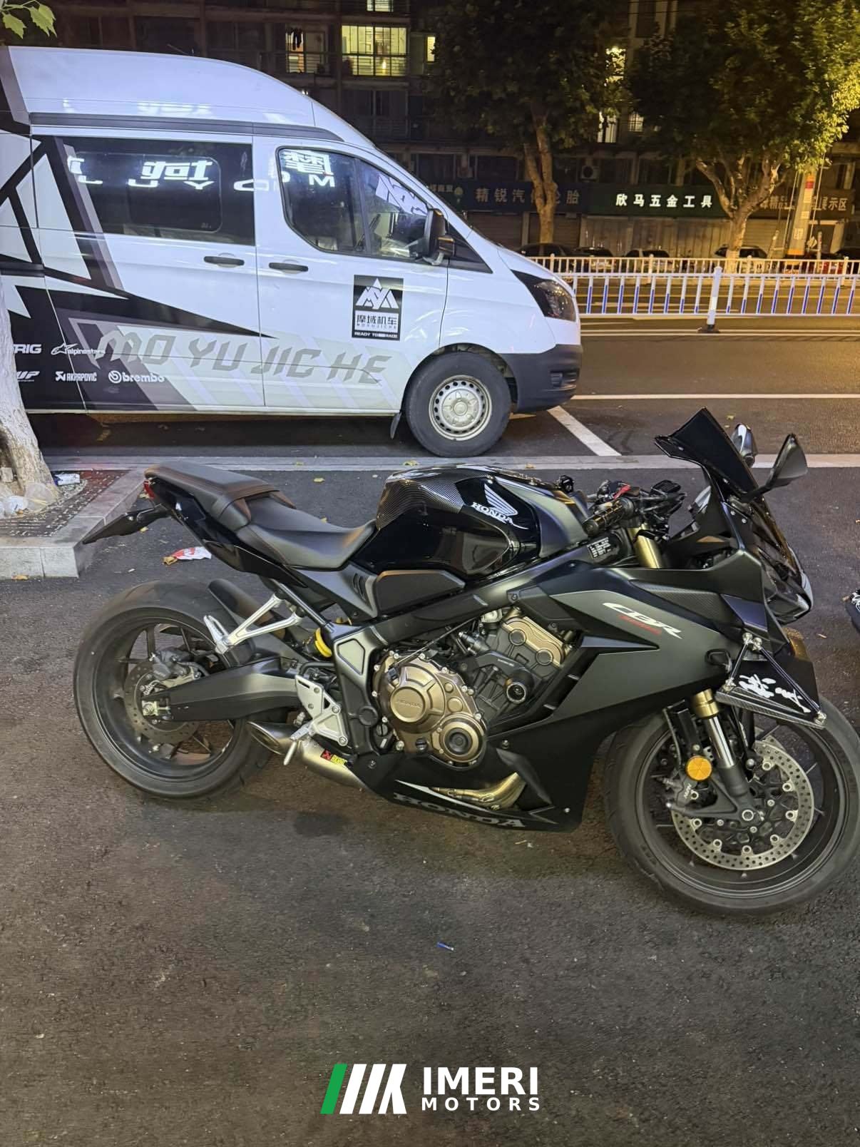 2021 Honda CBR650R