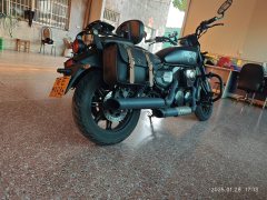 Longjia V-track 250 - photo 2