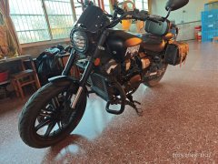 Longjia V-track 250 - photo 4
