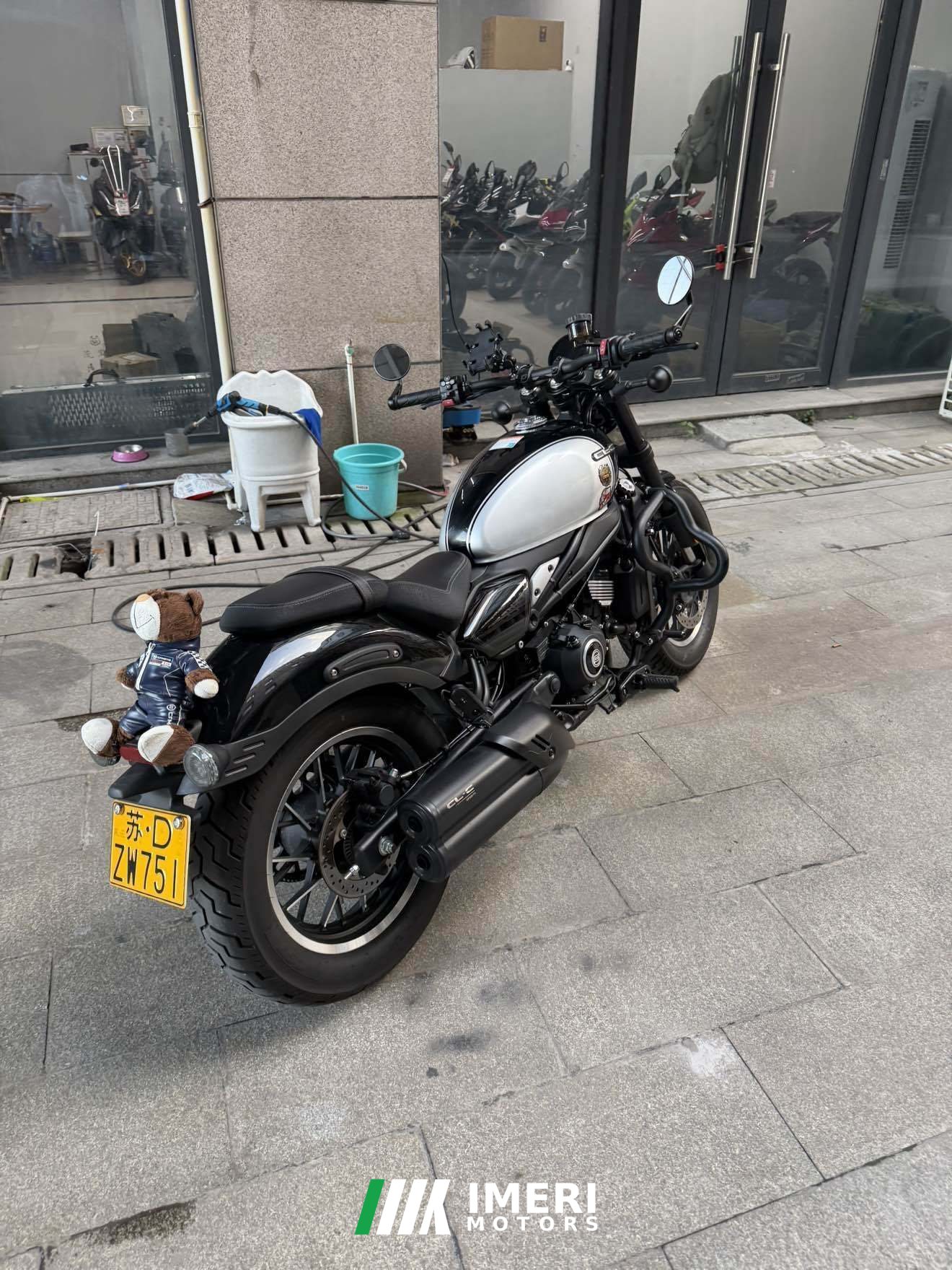2026 CFMOTO 450CL-C