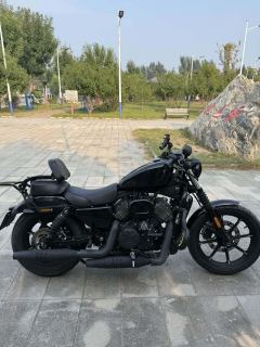 Xiangshuai 650N - ფოტო 1