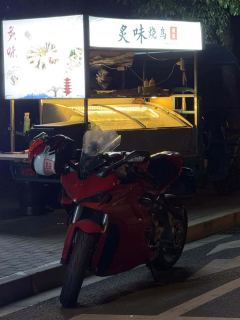 Ducati SuperSport 950 cc - ფოტო 9