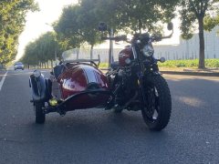 Changjiang Bobbie 400 III - photo 3