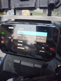 CFMOTO 450MT - ფოტო 7