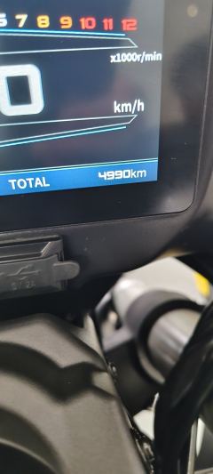 QJMOTOR Sai 600 - ფოტო 7