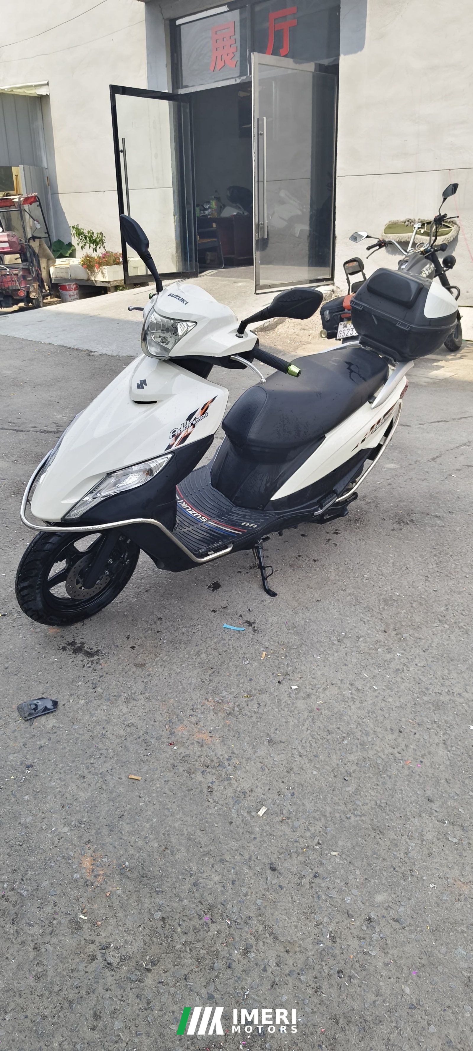 2023 Jinan Suzuki UU125i
