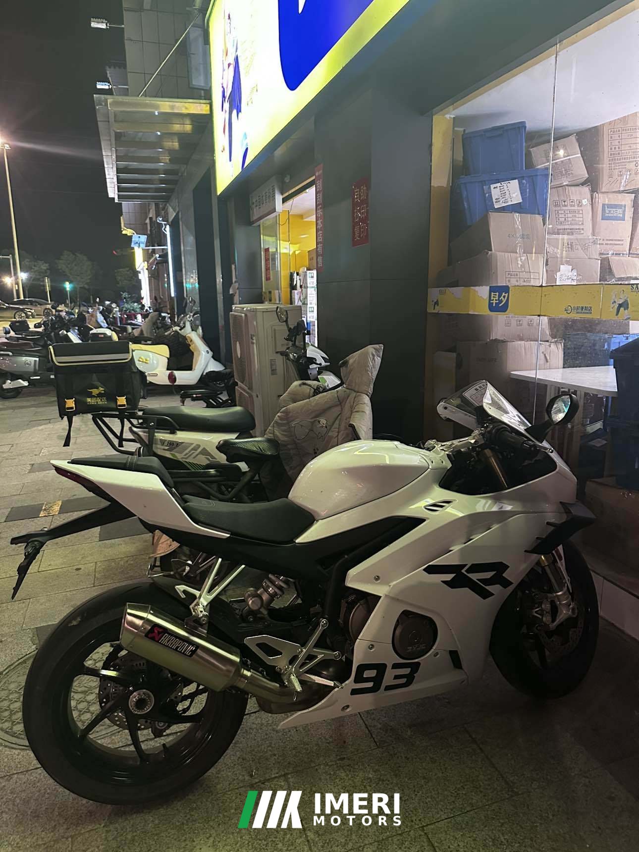 2025 Zhangxue Motorcycles 500RR