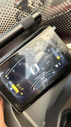 Wuyang Honda NWT150 - ფოტო 4