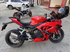 QJMOTOR 800 - ფოტო 3