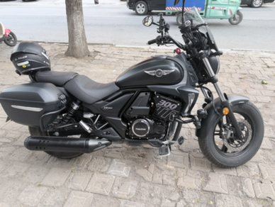 2022 Haojue TR300