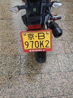 Haojue Suzuki GSX250R - ფოტო 1