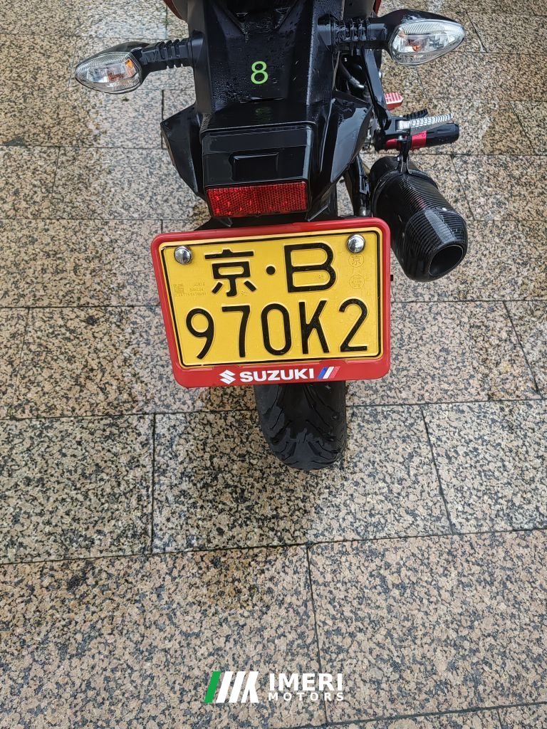 2019 Haojue Suzuki GSX250R