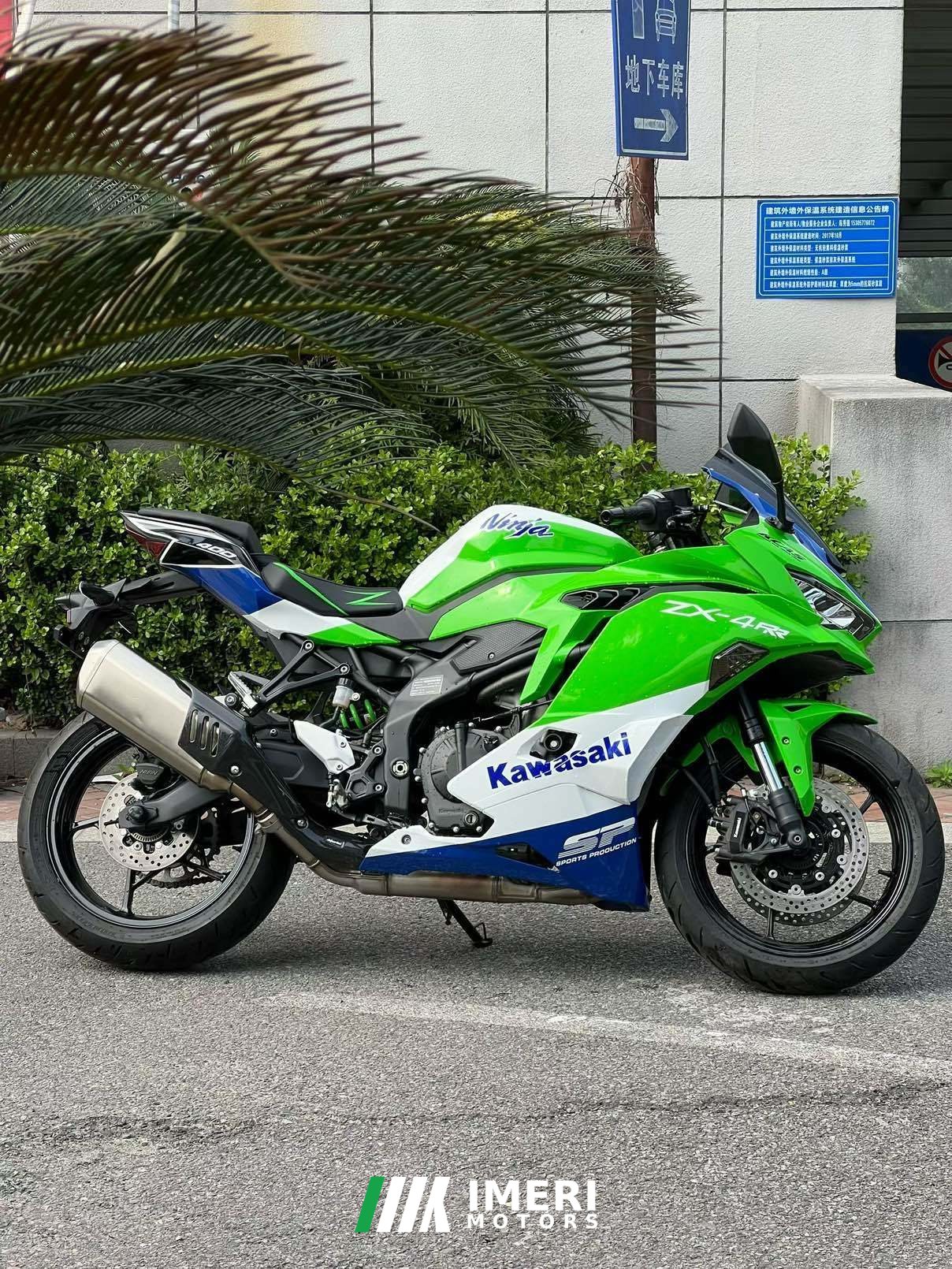 2023 Kawasaki ZX-4R 400 cc