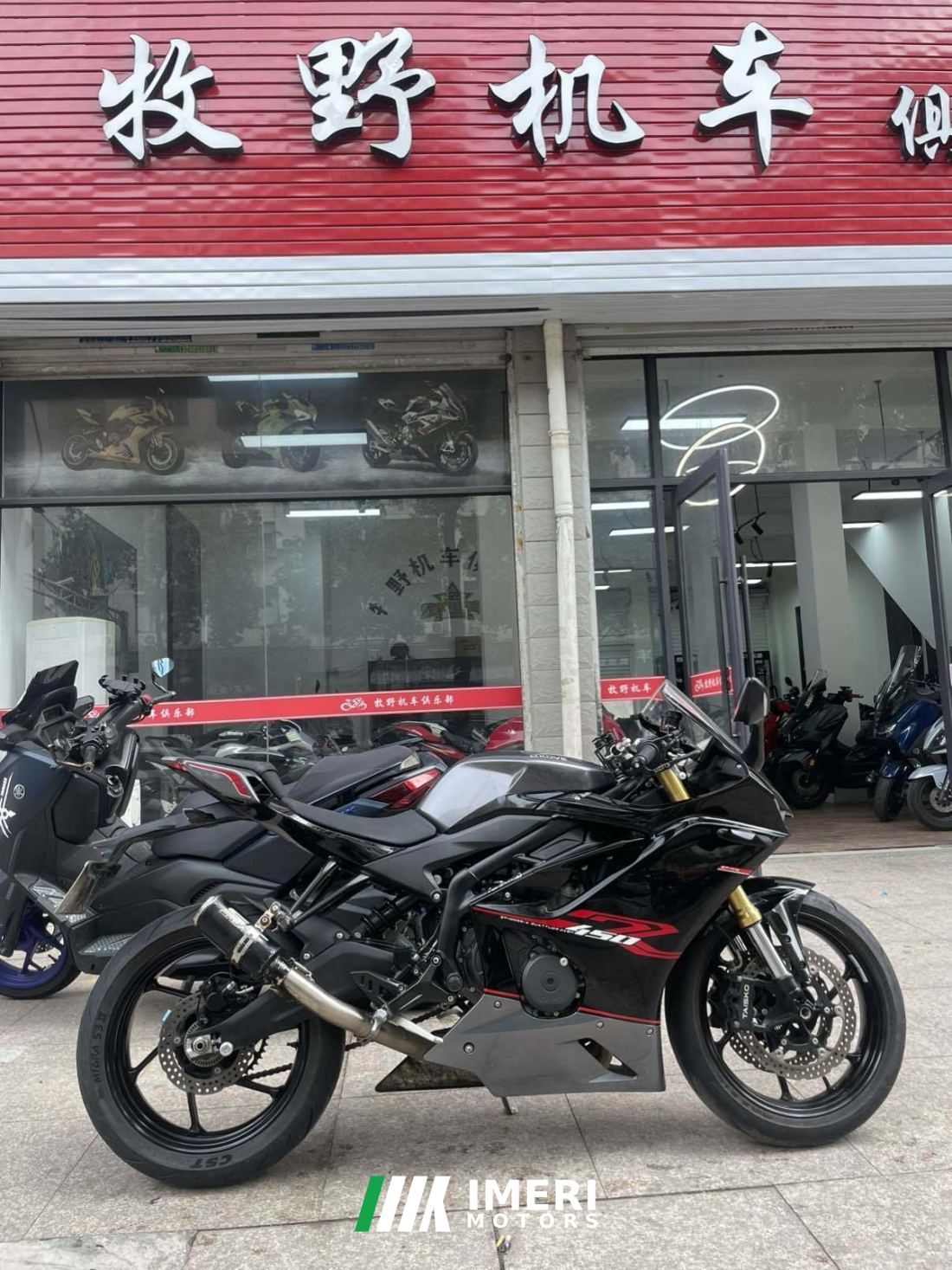Kayo 450RR - მოტოციკლი ჩინეთიდან