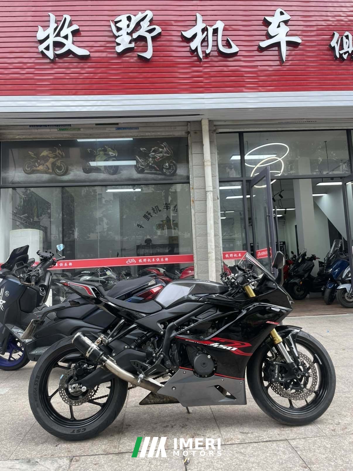 2023 Kayo 450RR