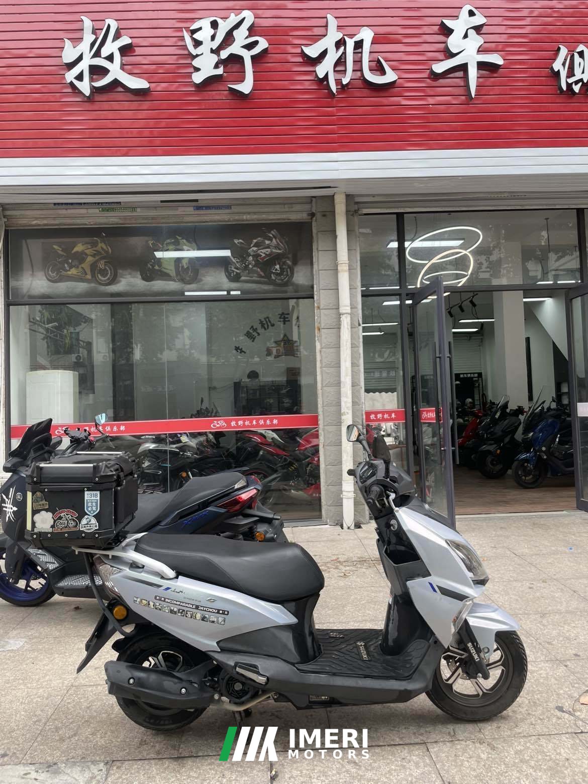 2022 Jinan Suzuki UY125