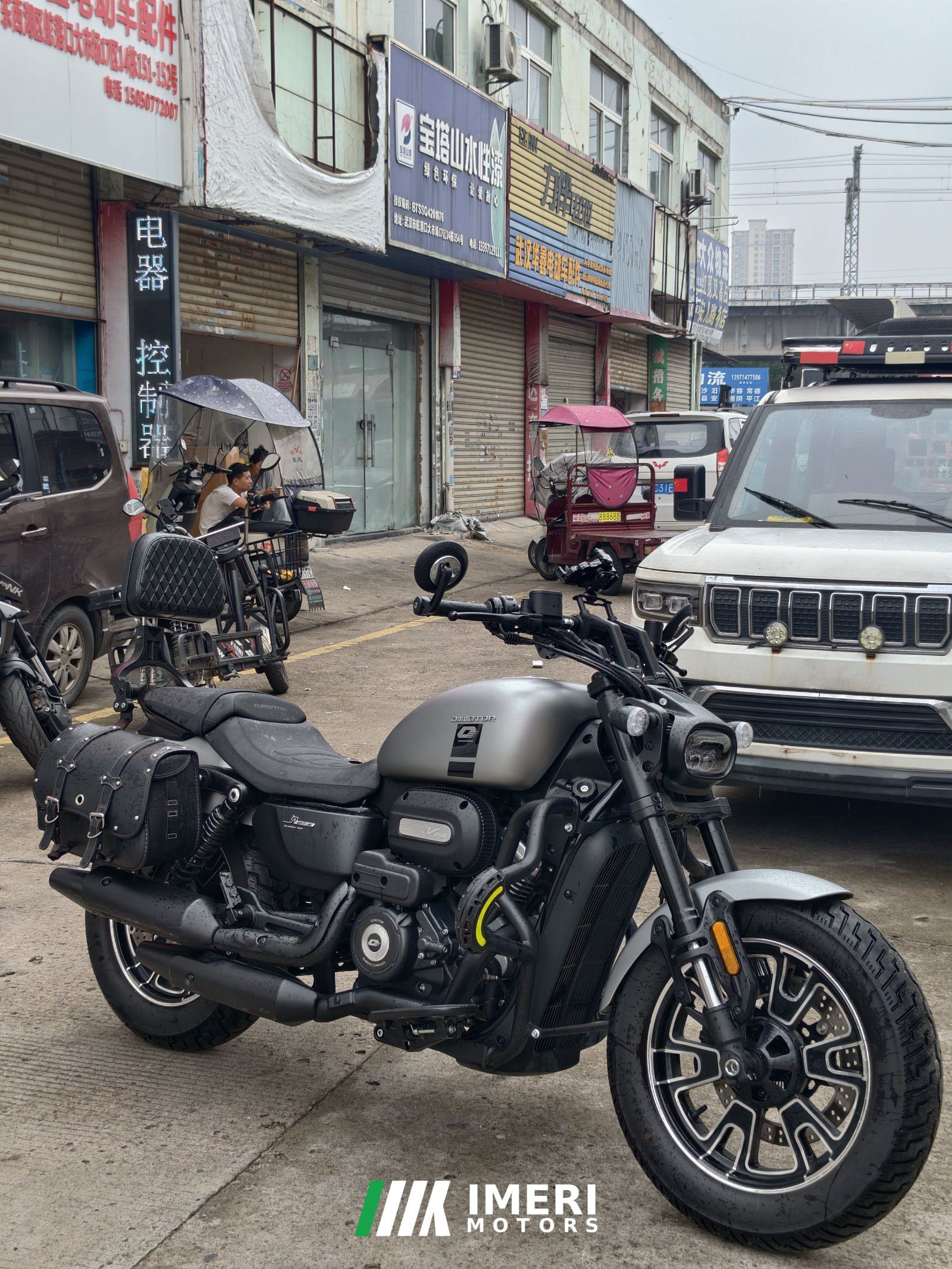 2025 QJMOTOR Flash 250