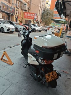 Jianshe Yamaha Chogh i 125 cc - ფოტო 4