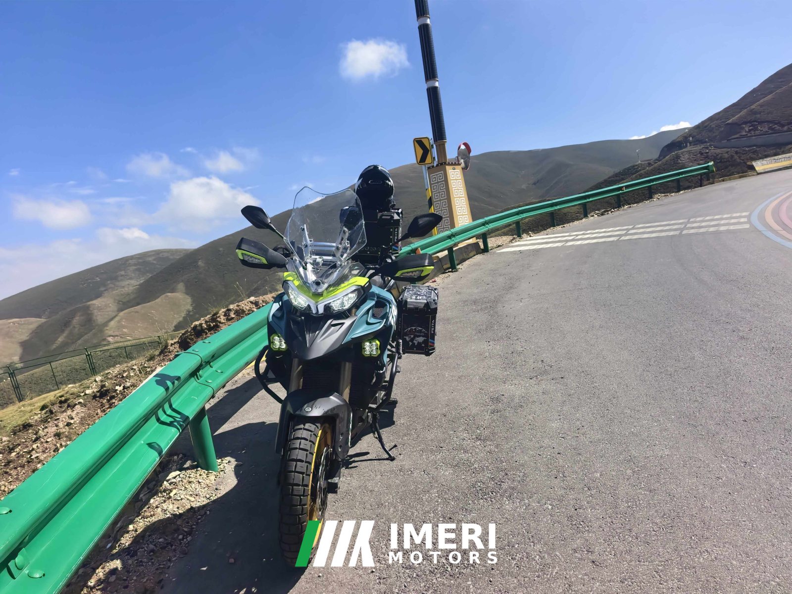 2026 Benelli TRK902 900 cc
