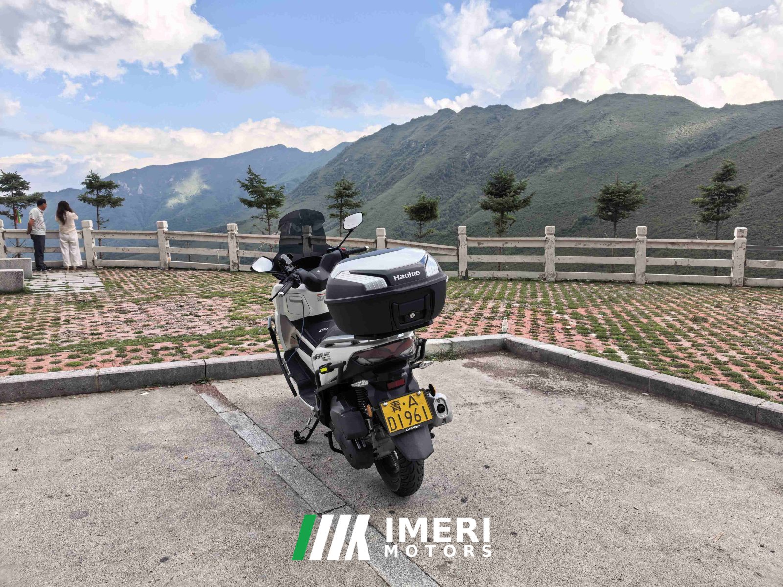 2026 Haojue UFR150