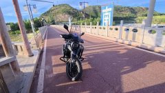 Haojue Suzuki DL250 - ფოტო 3