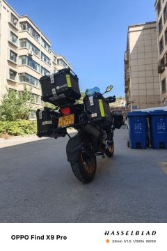 Benelli TRK552 550 cc - ფოტო 3