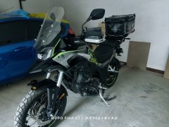 Cyclone RX401 400 cc - ფოტო 6