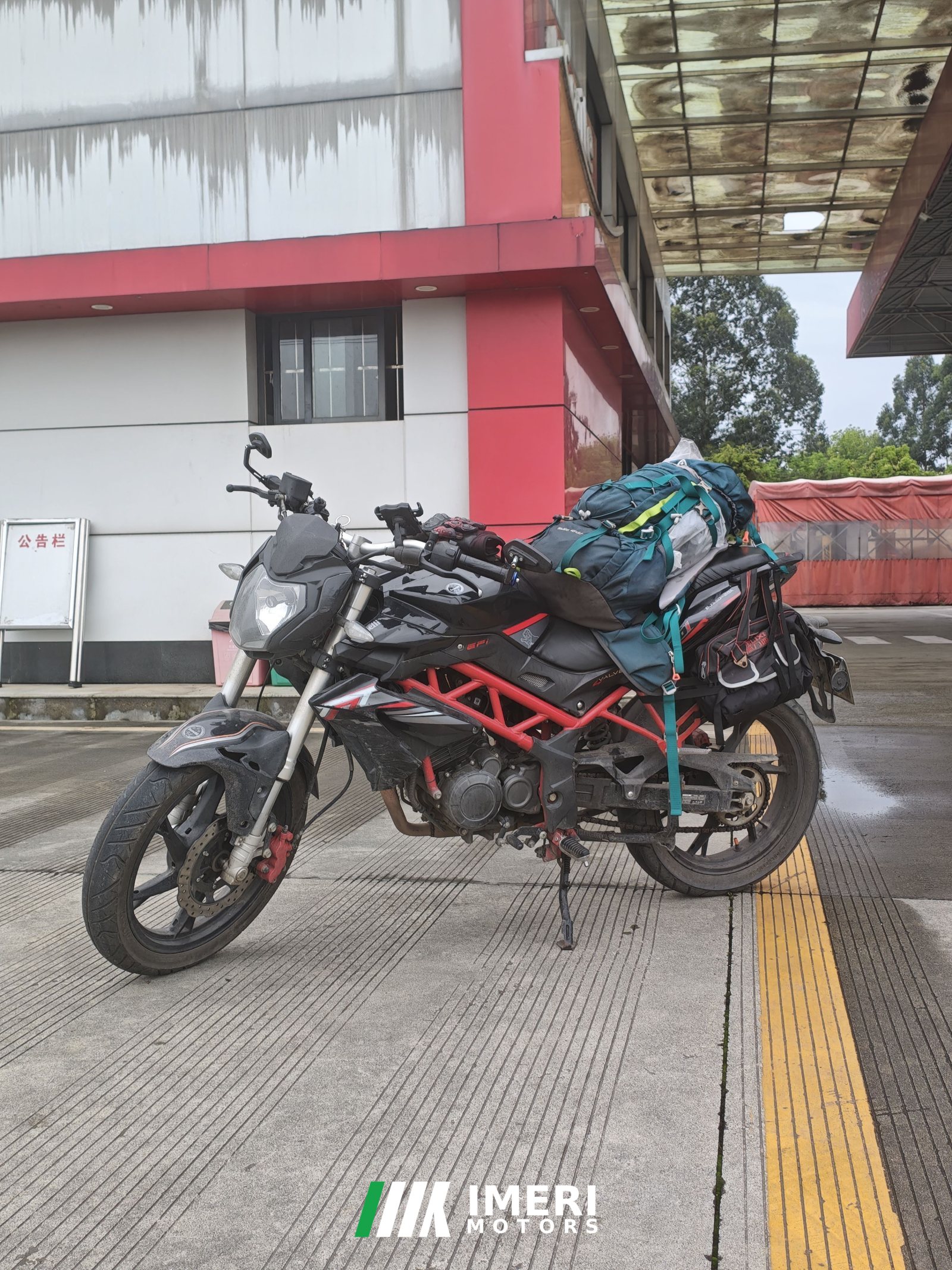 2019 Benelli Ruby Dragon TNT150i