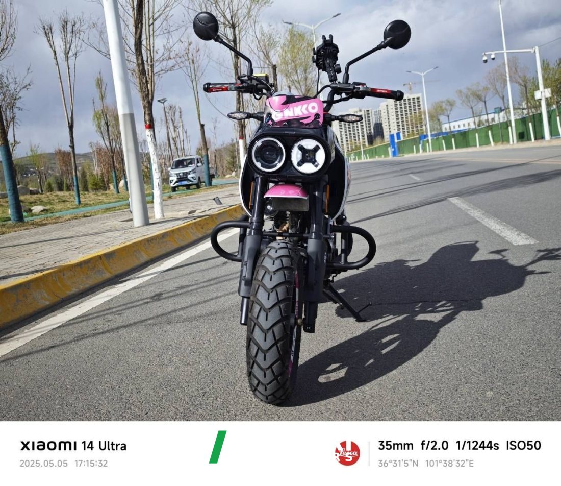 CFMOTO Papio XO-1 125 cc - მოტოციკლი ჩინეთიდან