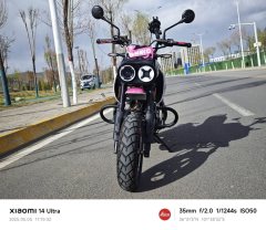 CFMOTO Papio XO-1 125 cc - ფოტო 1