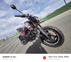 CFMOTO Papio XO-1 125 cc - ფოტო 2