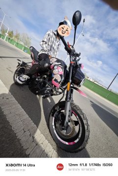 CFMOTO Papio XO-1 125 cc - ფოტო 3
