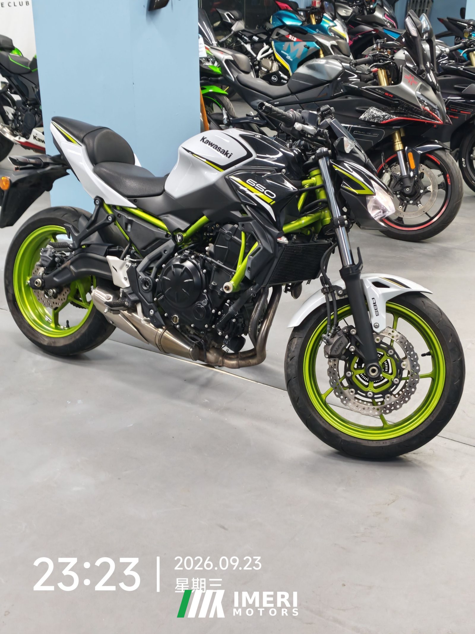 2021 Kawasaki Z650