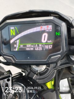 Kawasaki Z650 - ფოტო 2