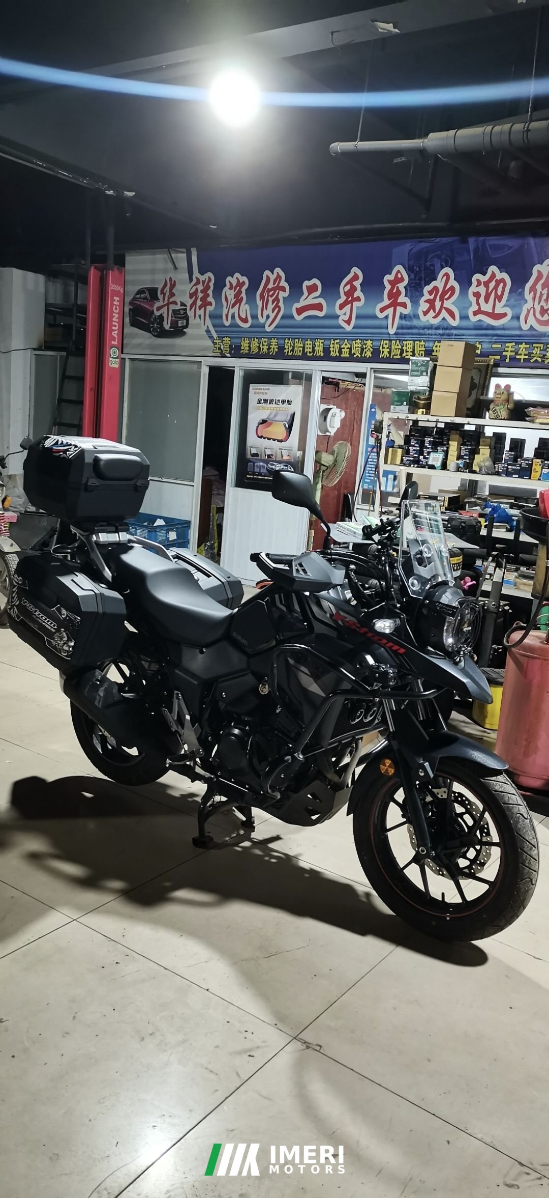 2022 Haojue Suzuki DL250