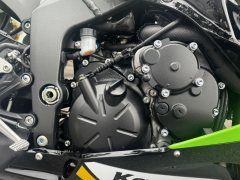 Kawasaki Ninja ZX-6R 650 cc - ფოტო 5