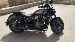 Benda Graystone 250 - ფოტო 4