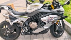 CFMOTO 750SR-S - ფოტო 4